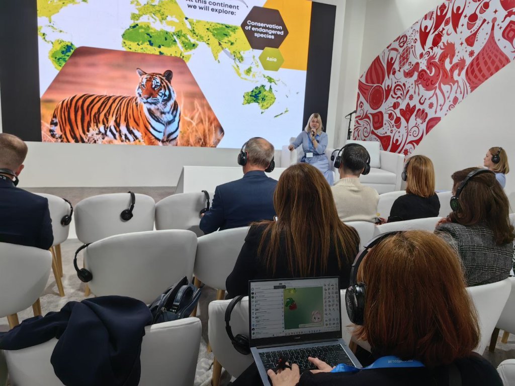 Новый международный урок о заповедных территориях презентован на COP29