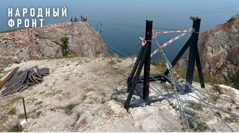 Шаманы Байкала добились запрета строительства подвесных мостов на священном мысе