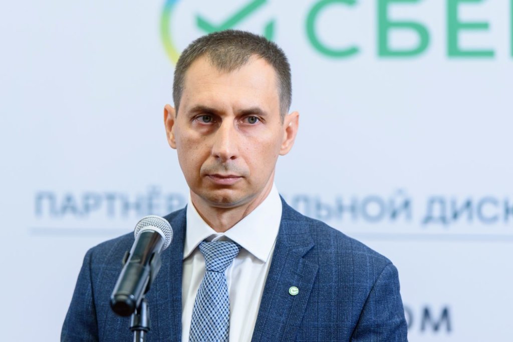 Денис Скребец: Портфель ответственного финансирования Волго-Вятского банка достиг  462 млрд рублей