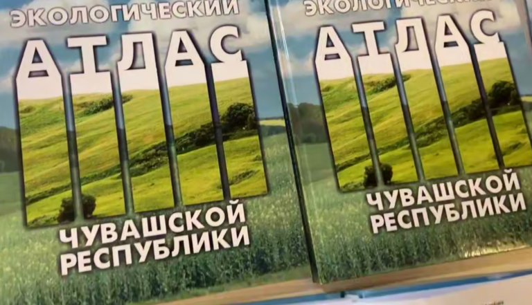 В Чувашии впервые создали экологический атлас и цифровой реестр родников