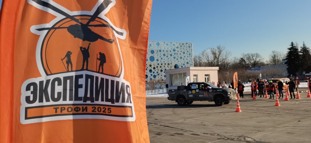 Фото: Алексей Комок