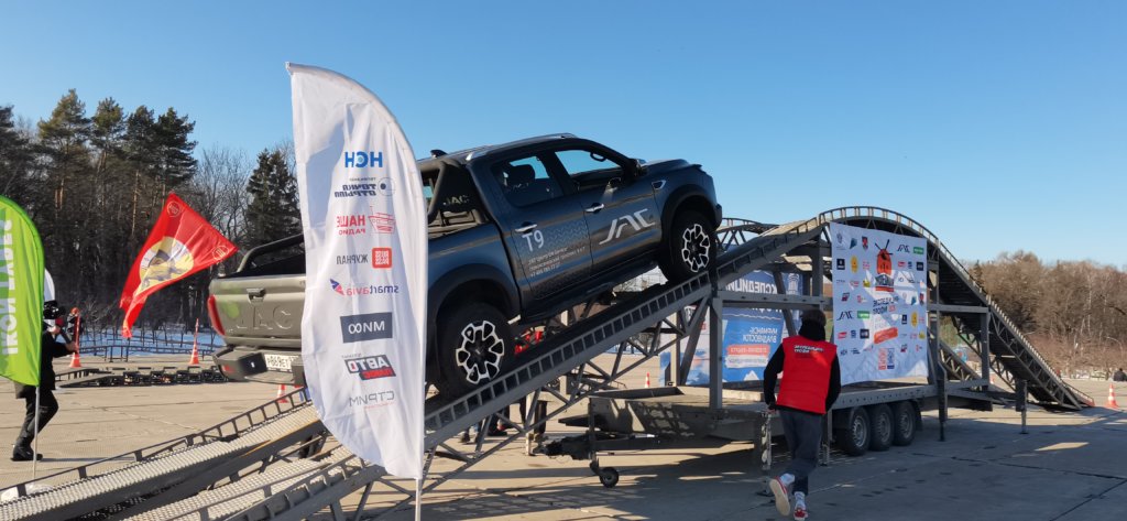 Фото: Алексей Комок