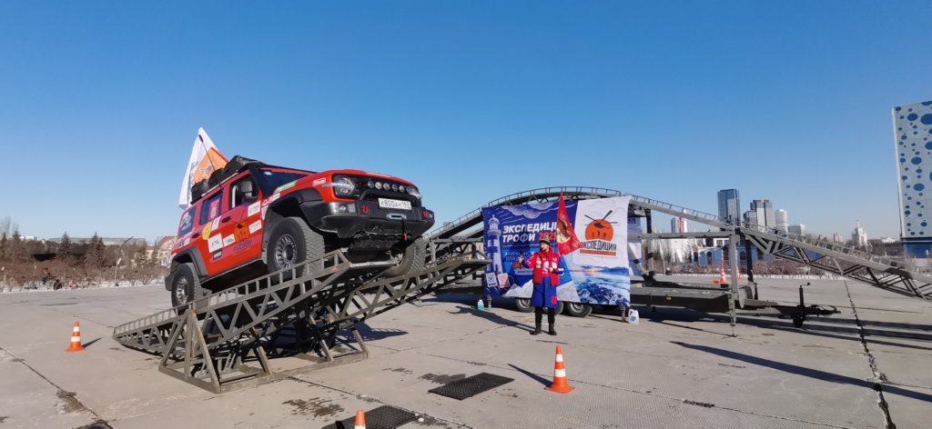 Фото: Алексей Комок