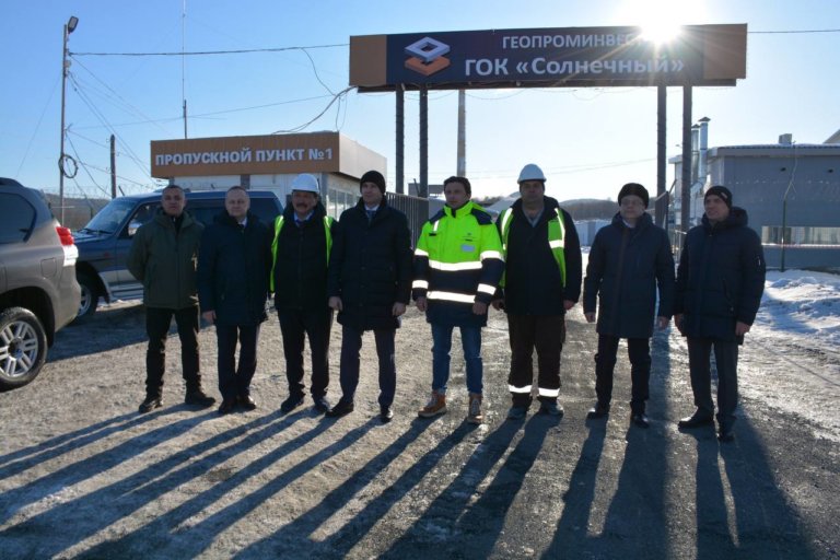 В Хабаровском крае запустили переработку горнорудных отходов