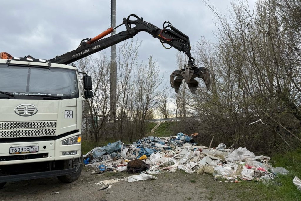 В 2025 году на Дону ликвидируют 50 незаконных свалок
