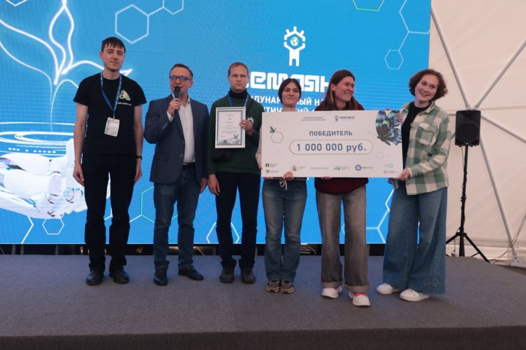Интеллектуальная битва вузов: лучшие экологические проекты выбраны в Архангельске