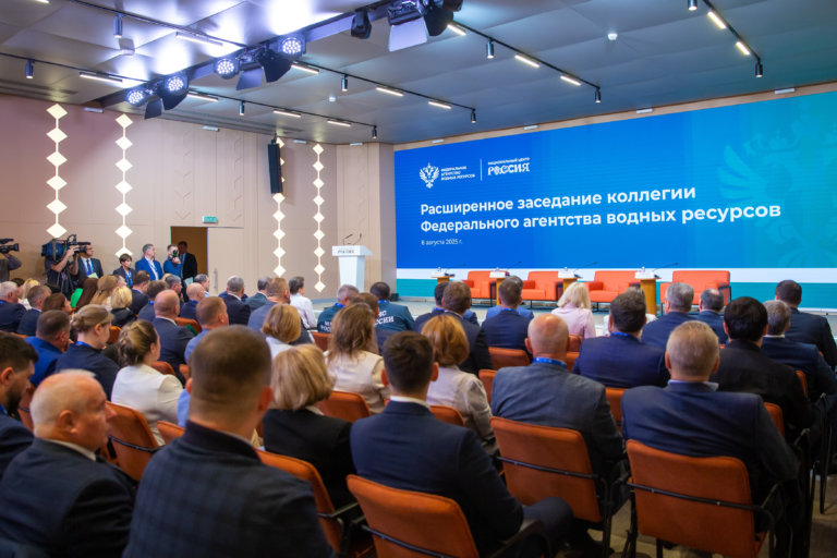 Маловодные вызовы, цифровые решения и «экономика воды»: Росводресурсы определяют курс до 2036 года