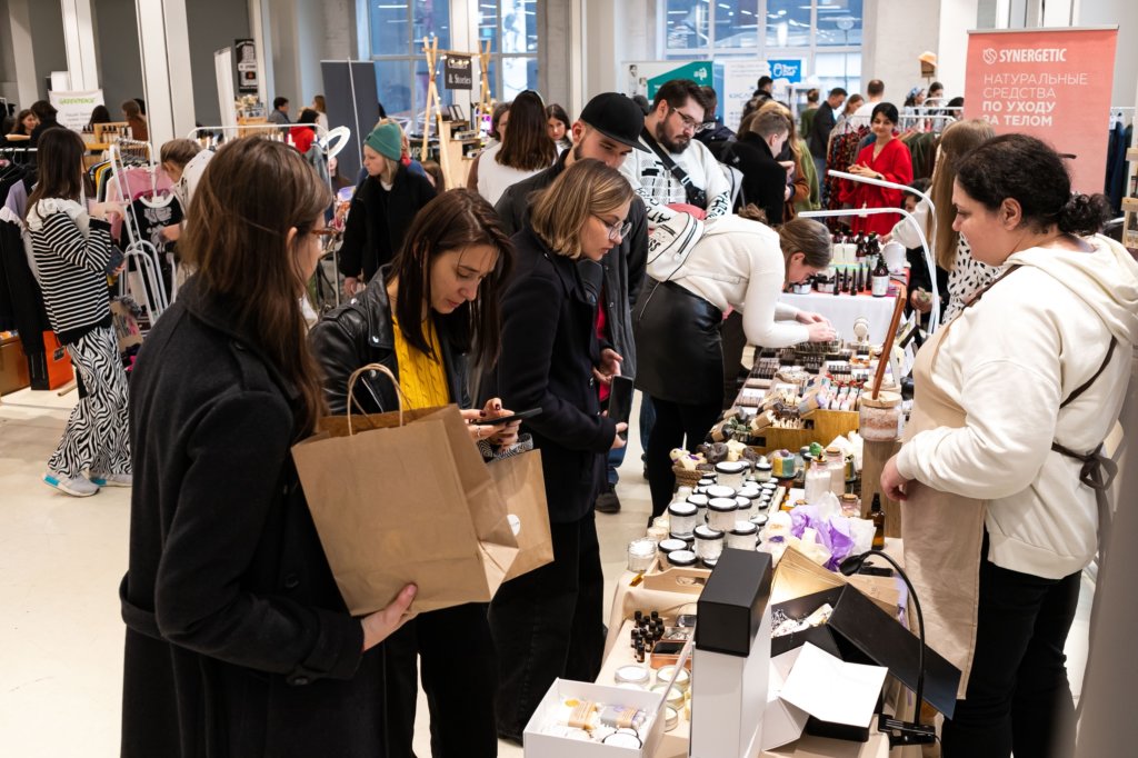 В Москве пройдёт 11-й Eco Friendly Fest