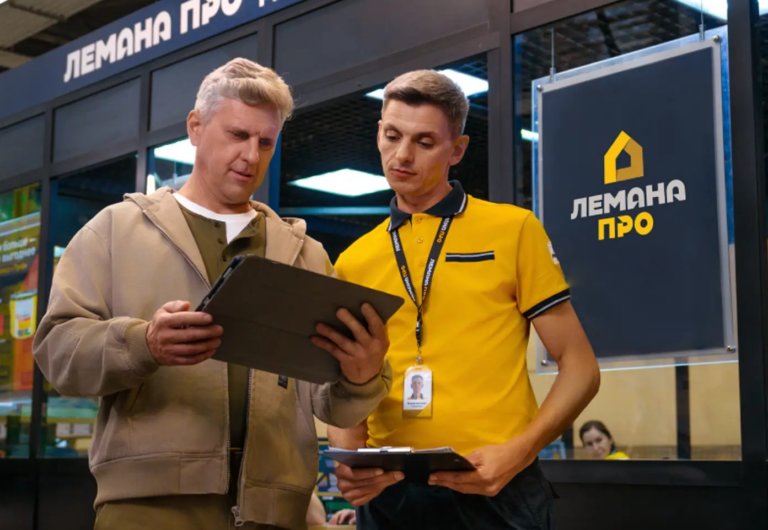 Экологизация и декарбонизация — цели «Лемана ПРО» на ближайшие три года