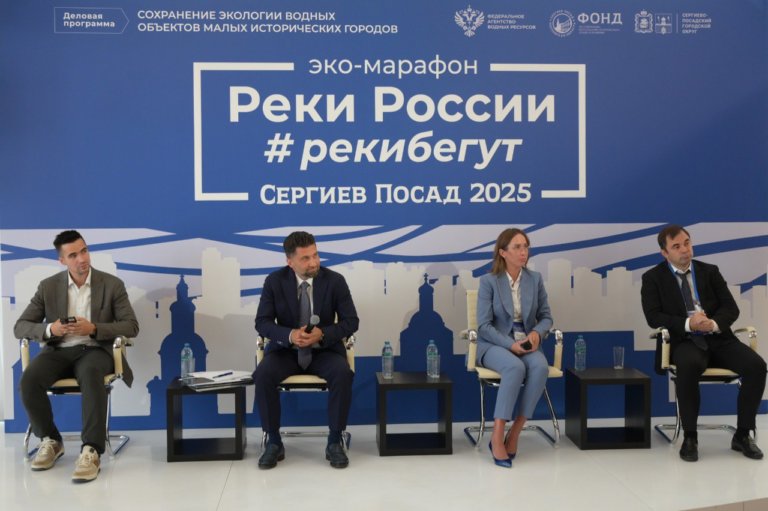 Экологическое возрождение водоёмов: Сергиев Посад станет примером для регионов