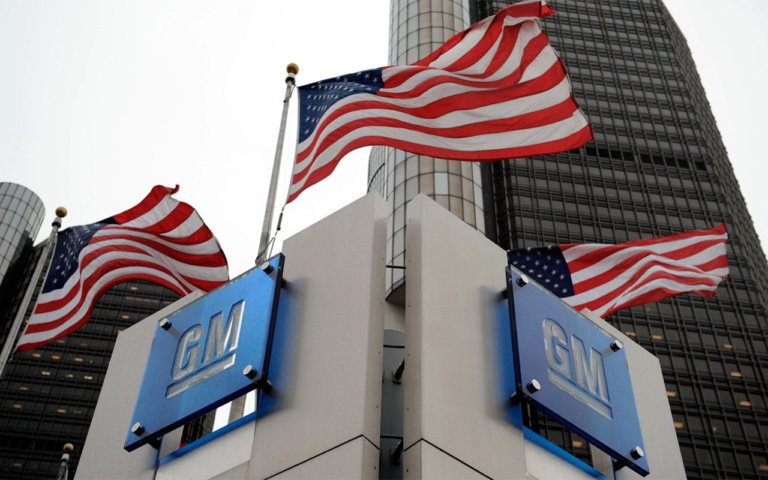 General Motors понесла убытки из-за отмены налоговых льгот на электромобили в США
