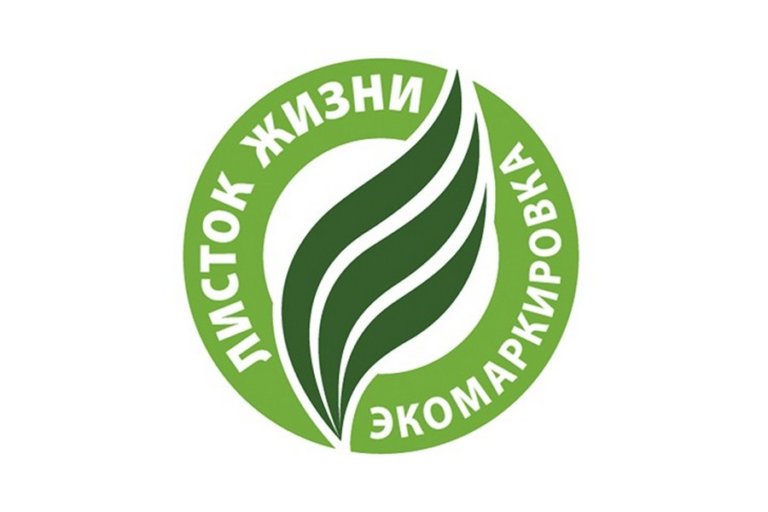 «Листок жизни» укрепил позиции в 2024 году