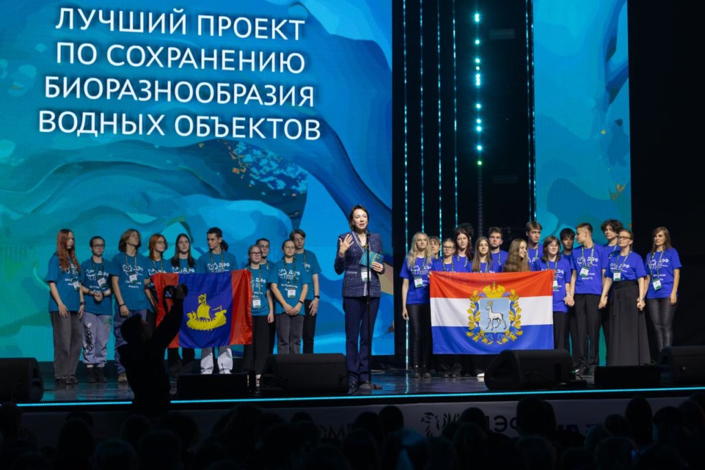 Фото: Фонд «КОМПАС»