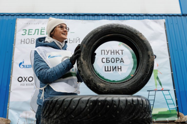 В Петербурге и Казани соберут изношенные шины для переработки