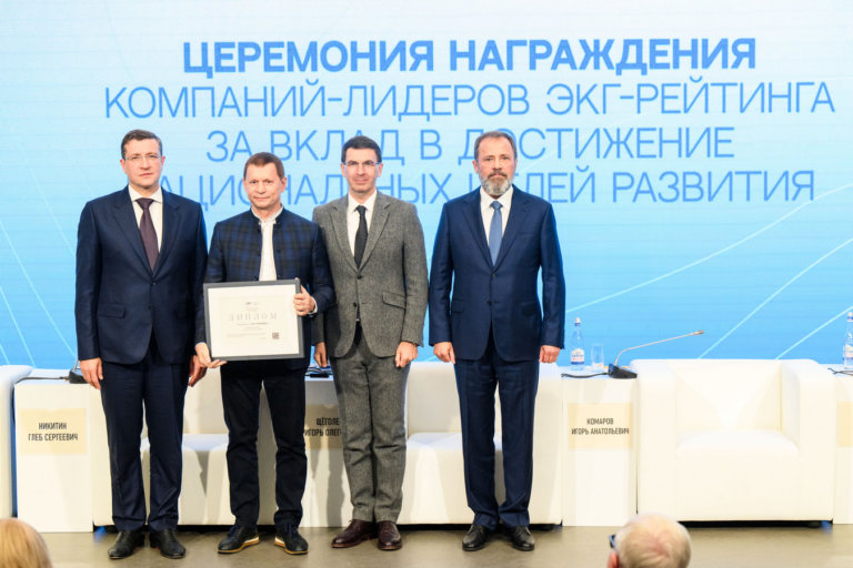 Названы лидеры экответственного бизнеса Приволжья