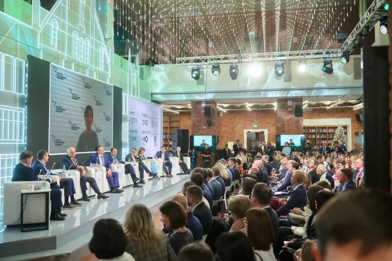 Экология, человек и партнерство: три трека форума «СО.ЗНАНИЕ»