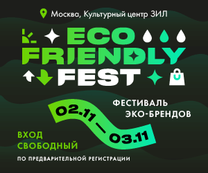 Banner Sidebar — 300 x 250