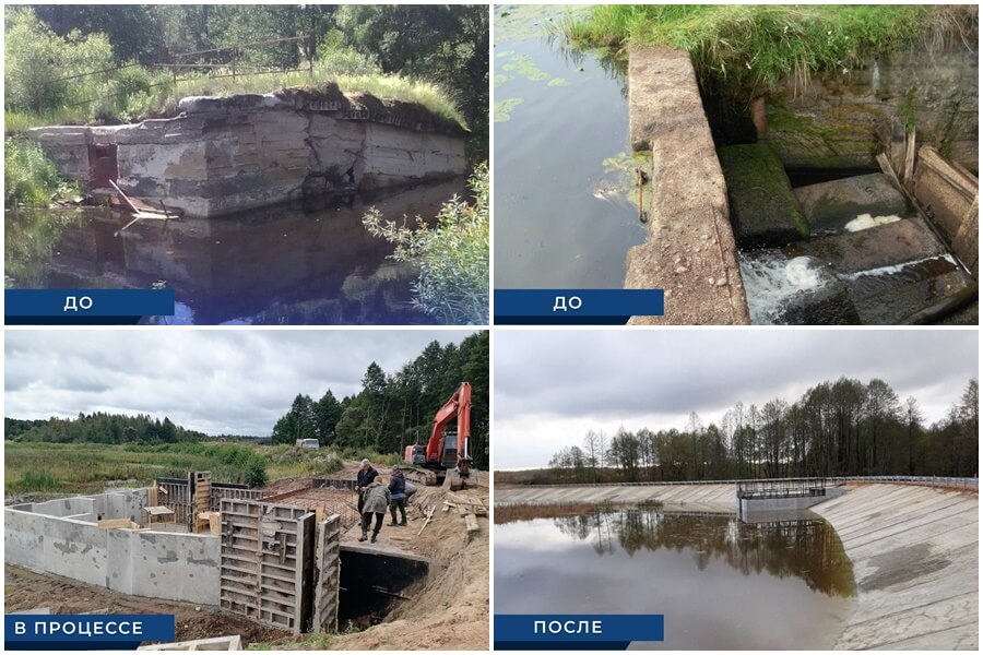 На Смоленщине завершён капитальный ремонт дамбы на реке Березина