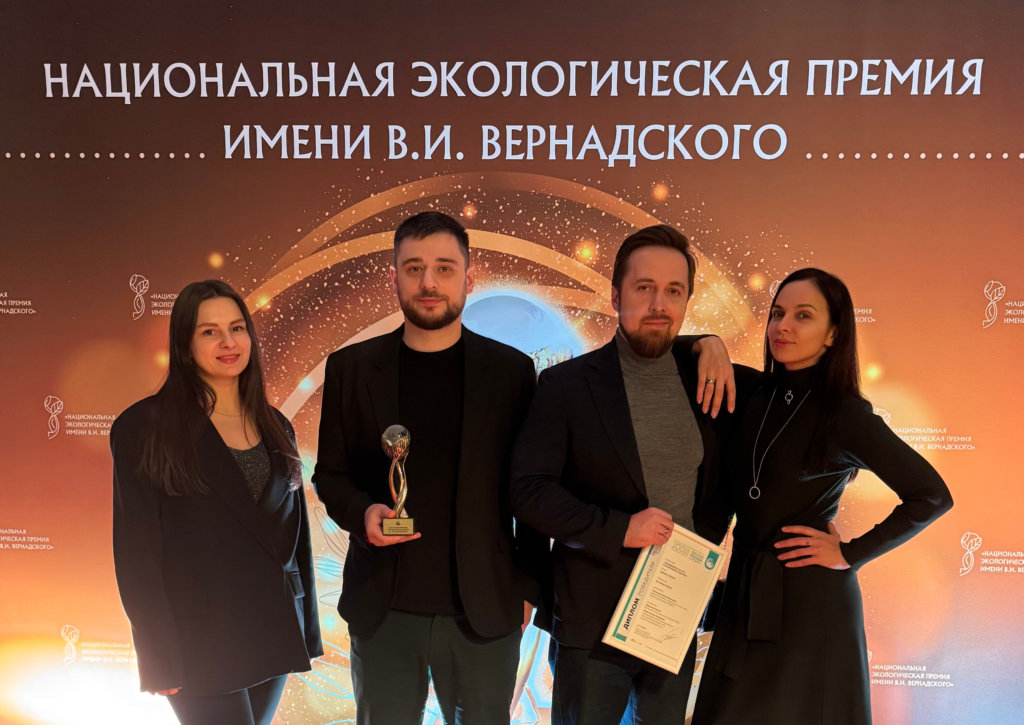 «Кинобус ПРОЭКО» признан лучшим экологическим просветительским проектом страны