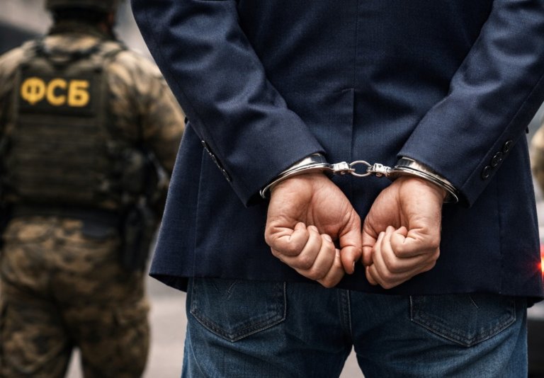 ФСБ задержала главу «ЭкоТех» по делу о госконтрактах в сфере обращения с отходами