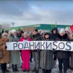 «Нас не слышат»: жители Родниковского района направили обращение Владимиру Путину