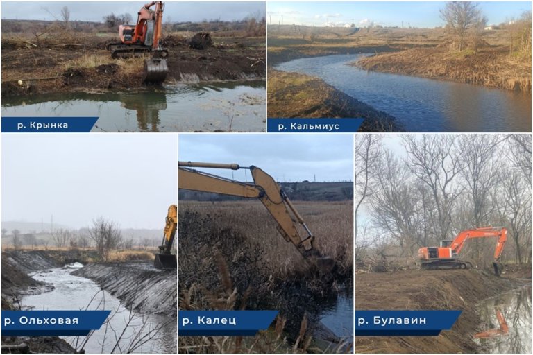 На расчистку пяти рек в ДНР направлено 80,7 млн рублей из резервного фонда