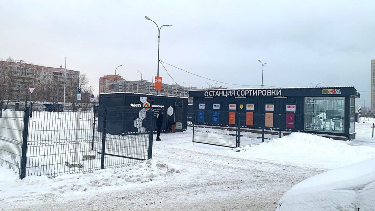 От бумаги до электроники: в МЕГЕ Казань заработала обновлённая станция «#ЭТОНЕМУСОР»