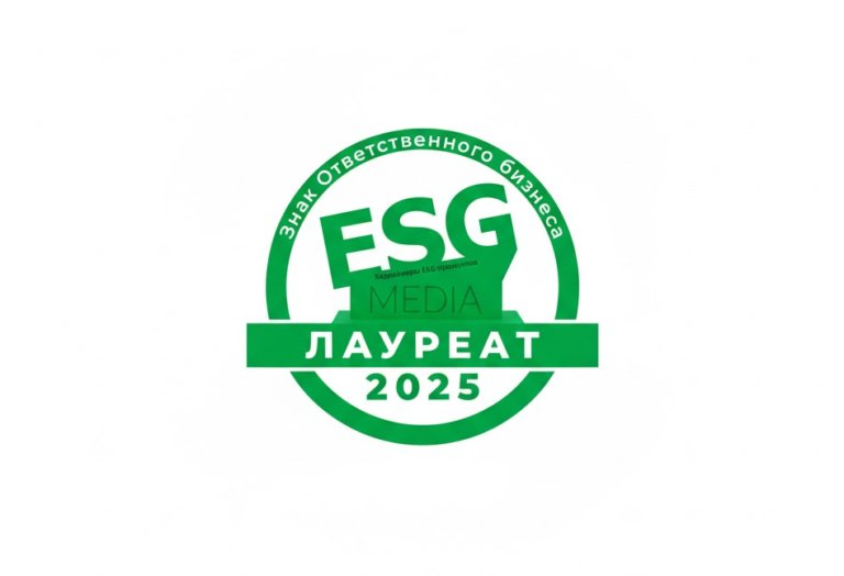 Продолжается приём заявок на национальную премию «Хедлайнеры ESG-принципов»