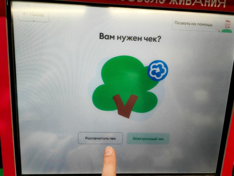 Экология неудобства: почему бумажных чеков снова стало больше
