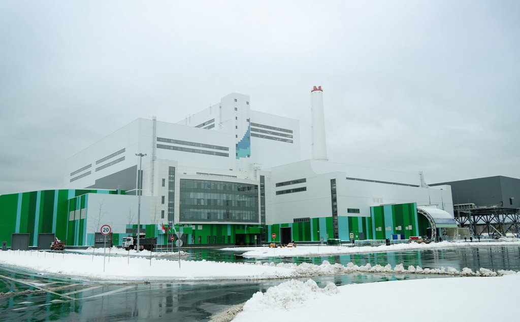 Завод по энергоутилизации отходов в Подмосковье переработал 620 тыс. тонн ТКО за год