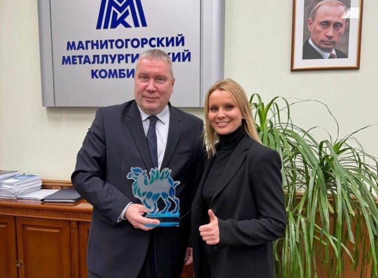 ММК расширяет партнёрство с фондом «Компас» по экологической повестке