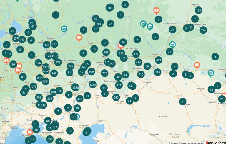 Более 4 тысяч пунктов приёма ёлок открыты по всей стране
