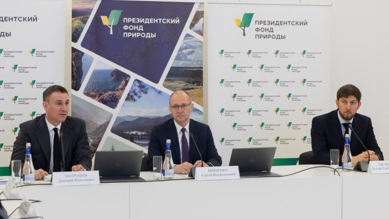 Президентский фонд природы определил 157 проектов-победителей