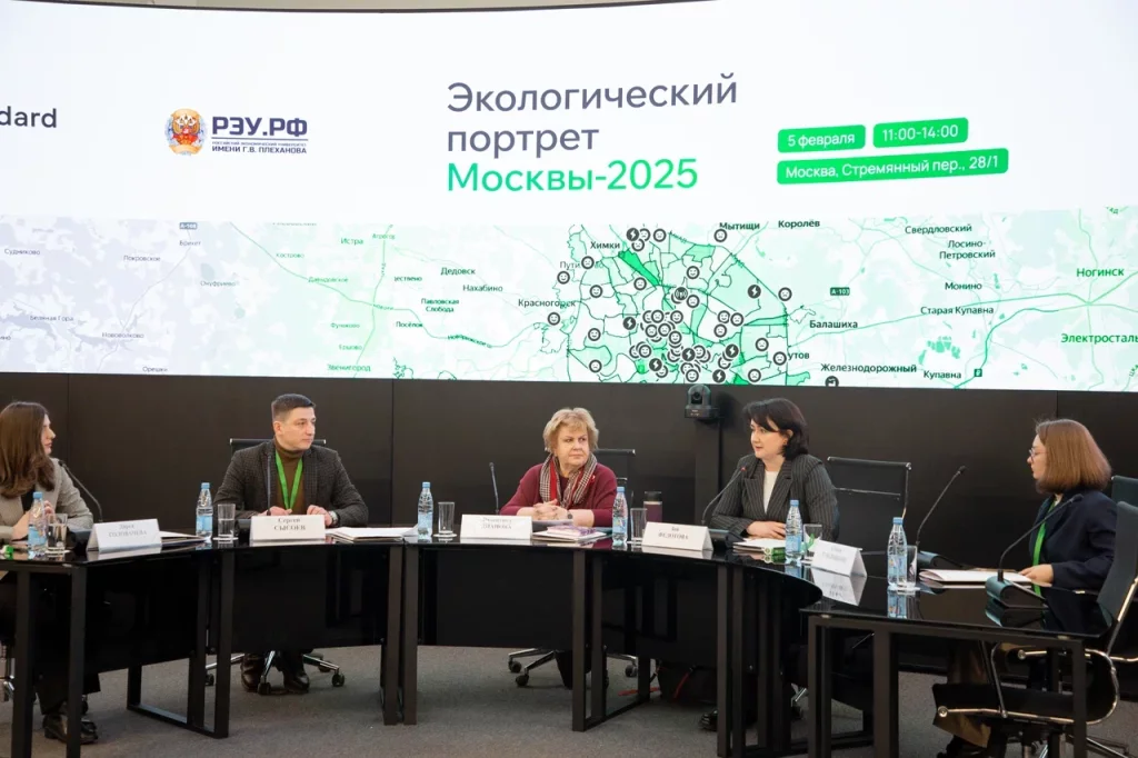 Ответственный демонтаж и экология города: что показал рейтинг районов Москвы