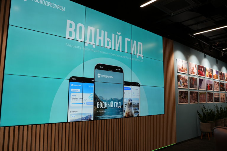 В VK появился «Водный гид» по рекам и озерам России
