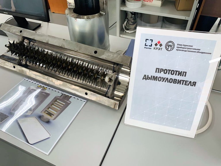 На двух котельных Улан-Удэ внедрили электрофильтры для очистки дымовых газов