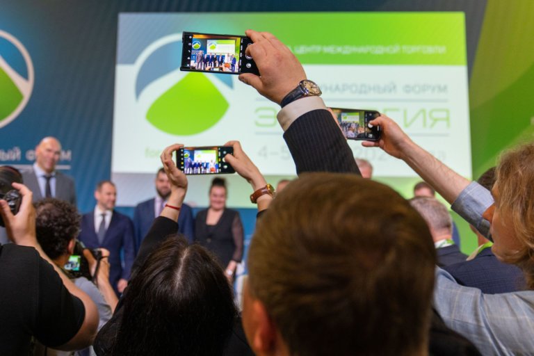 В Москве 14–15 апреля пройдет XVII Международный форум «Экология»