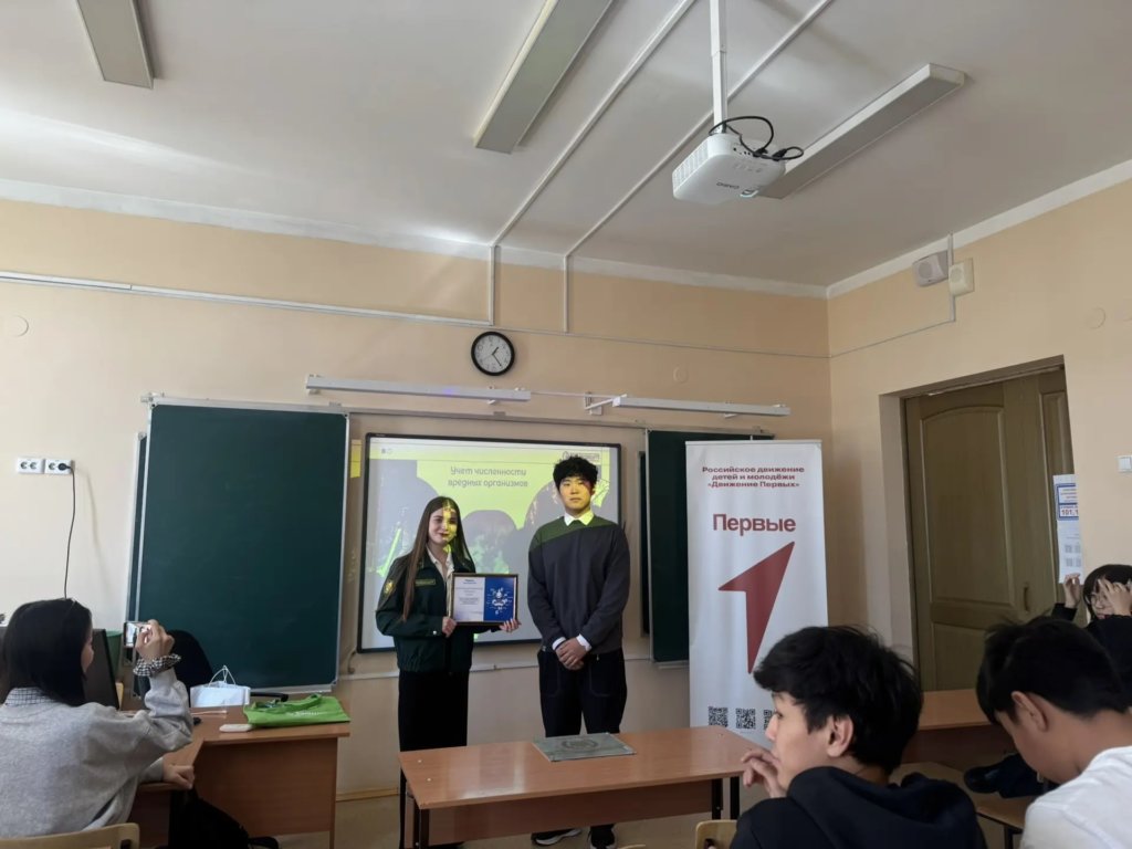 Кадры для леса: как регионы начинают работать со школьниками