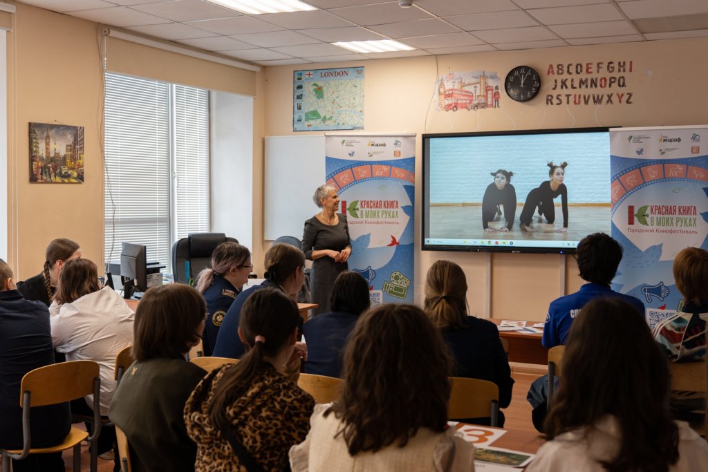 Фото: АНО «Киностудия “Жираф”»