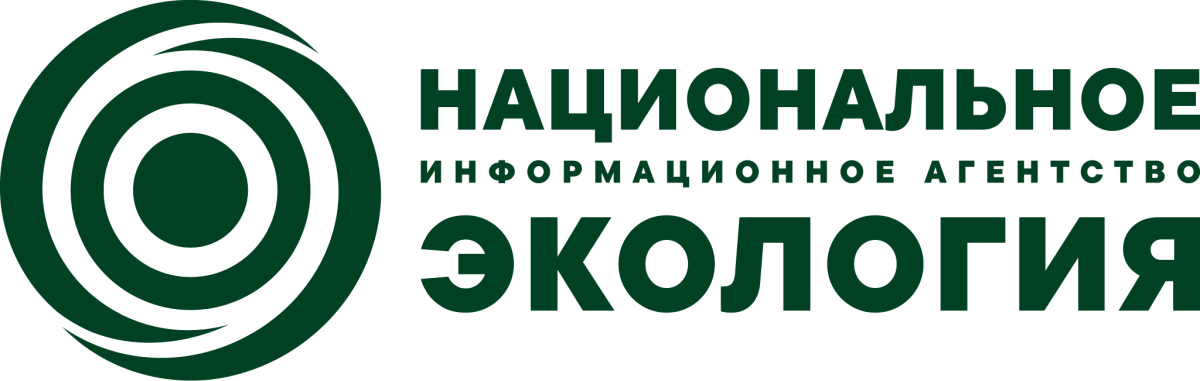 ЭКОЛОГИЧЕСКОЕ ИНФОРМАГЕНТСТВО