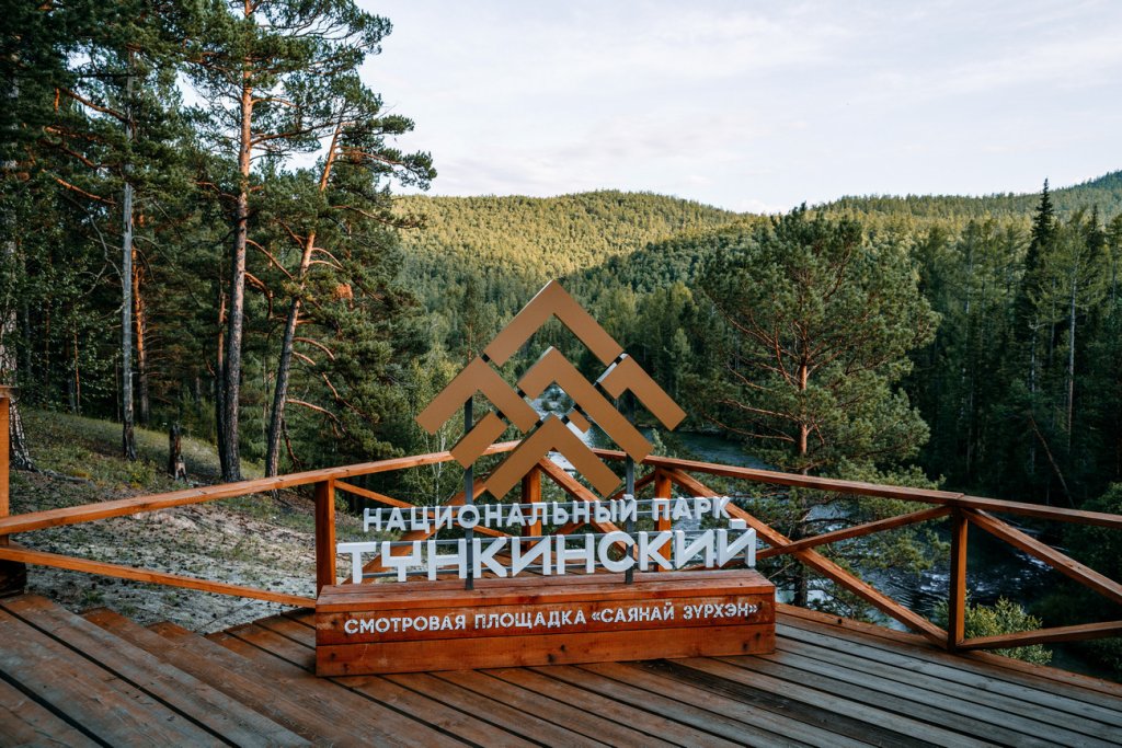Фото медиаволонтеров РГО
