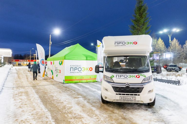 «Кинобус ПРОЭКО» завершил первый этап арктической экспедиции