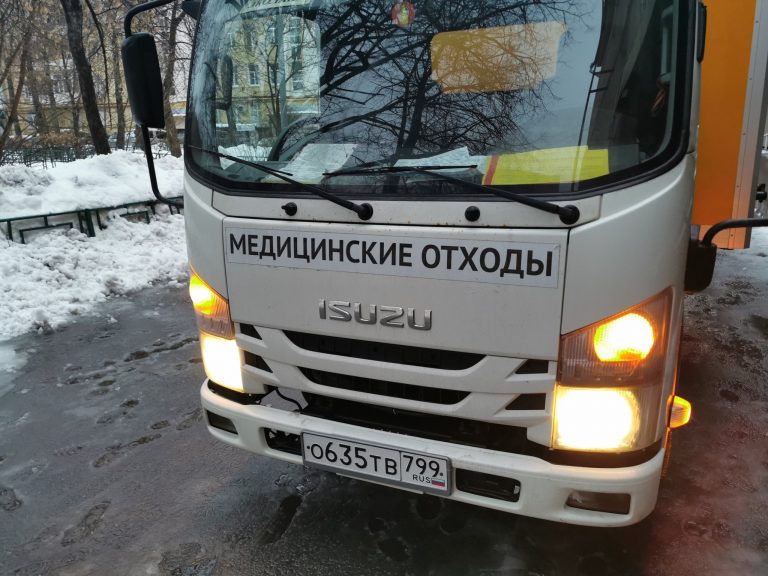 Медицинские отходы будут возить и обезвреживать по новым правилам