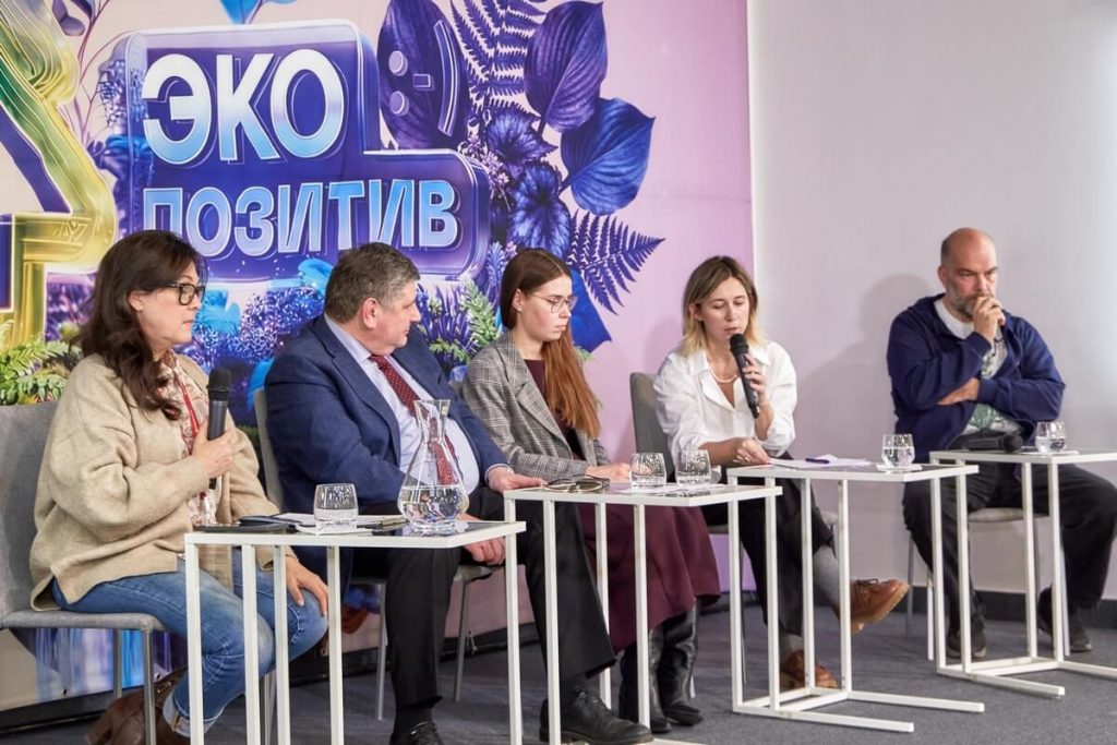 Движение ЭКА запустило новую волну онлайн-курсов по ESG и экологическому просвещению