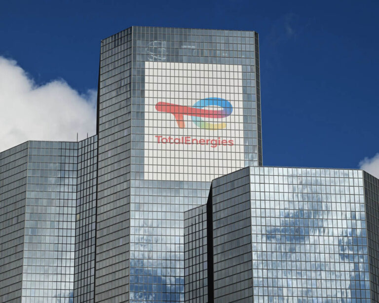 Французский суд обязал TotalEnergies раскрыть климатические риски от использования её продукции