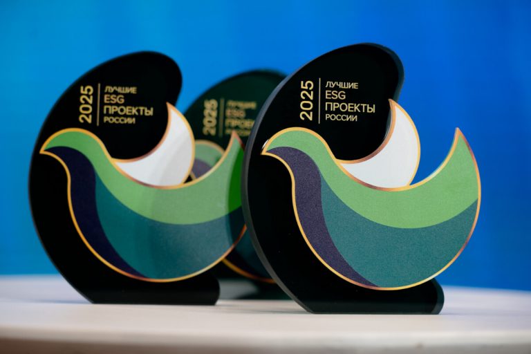 Форум «Три кита национальной повестки» соберёт экспертов по ESG и устойчивому развитию
