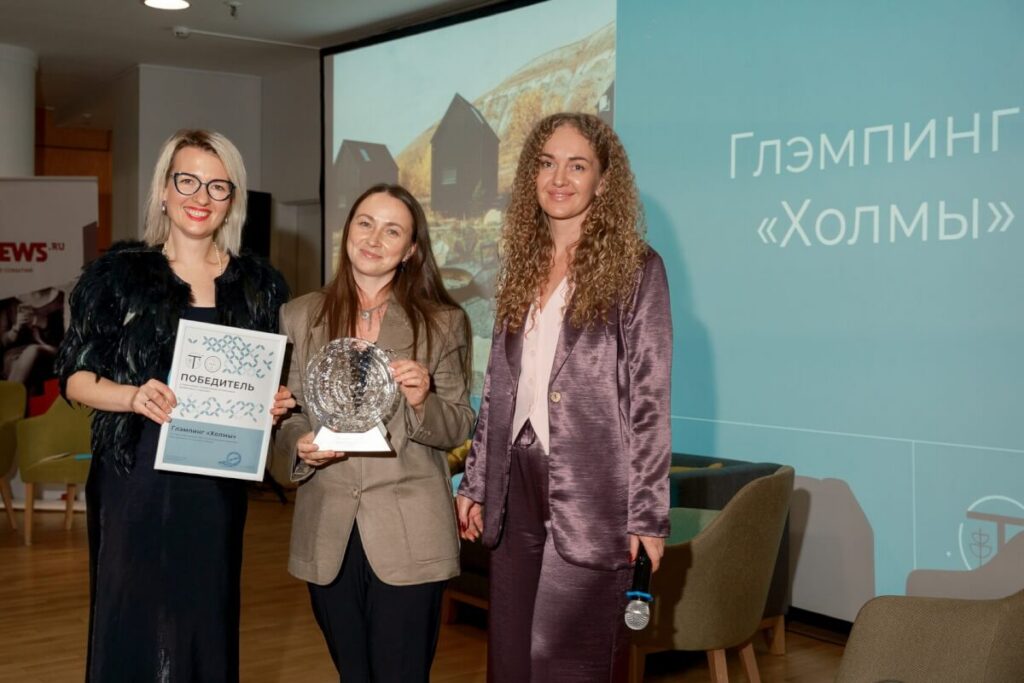 В России запущена система сертификации устойчивого туризма «Бережное гостеприимство»