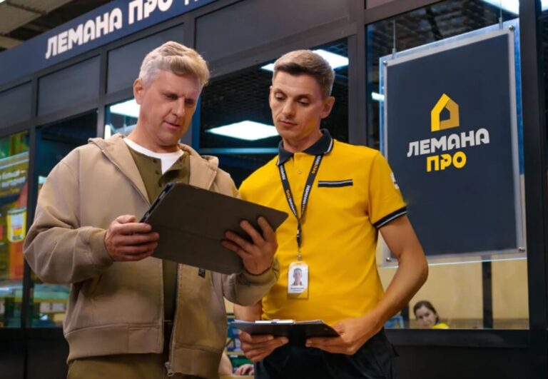 «Лемана ПРО» сократила собственные выбросы на 23% к уровню 2021 года