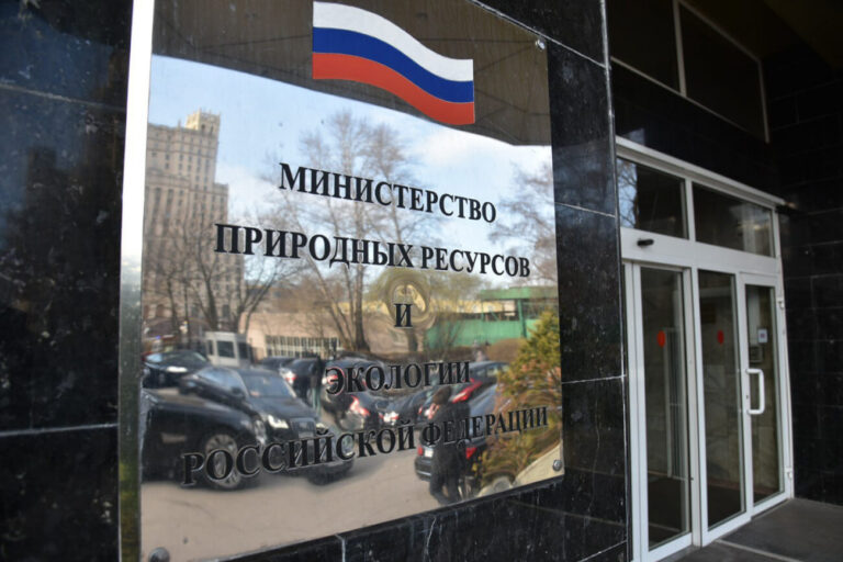 Минприроды предложило объединить управление заповедниками в едином центре