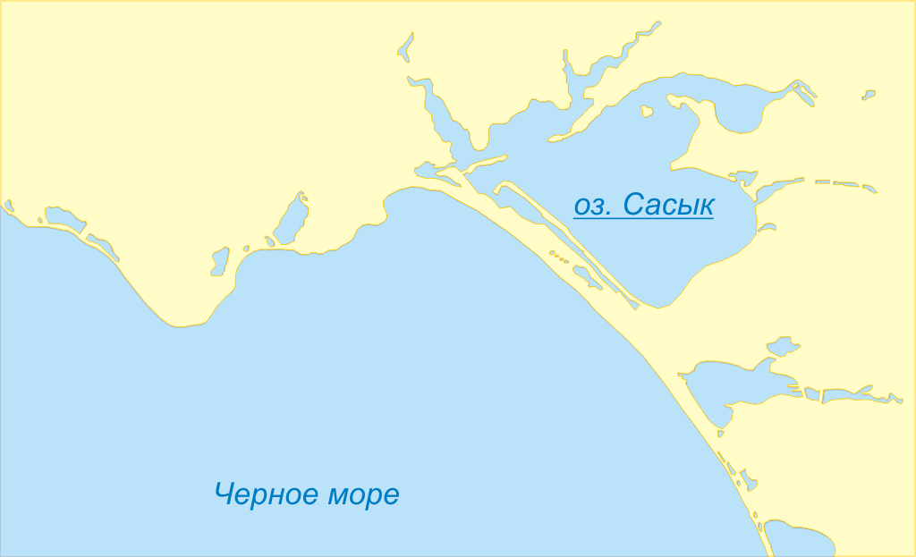 Схема озера Сасык-Сиваш и соседних водоёмов у побережья Чёрного моря